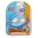 Игрушка Ути пути