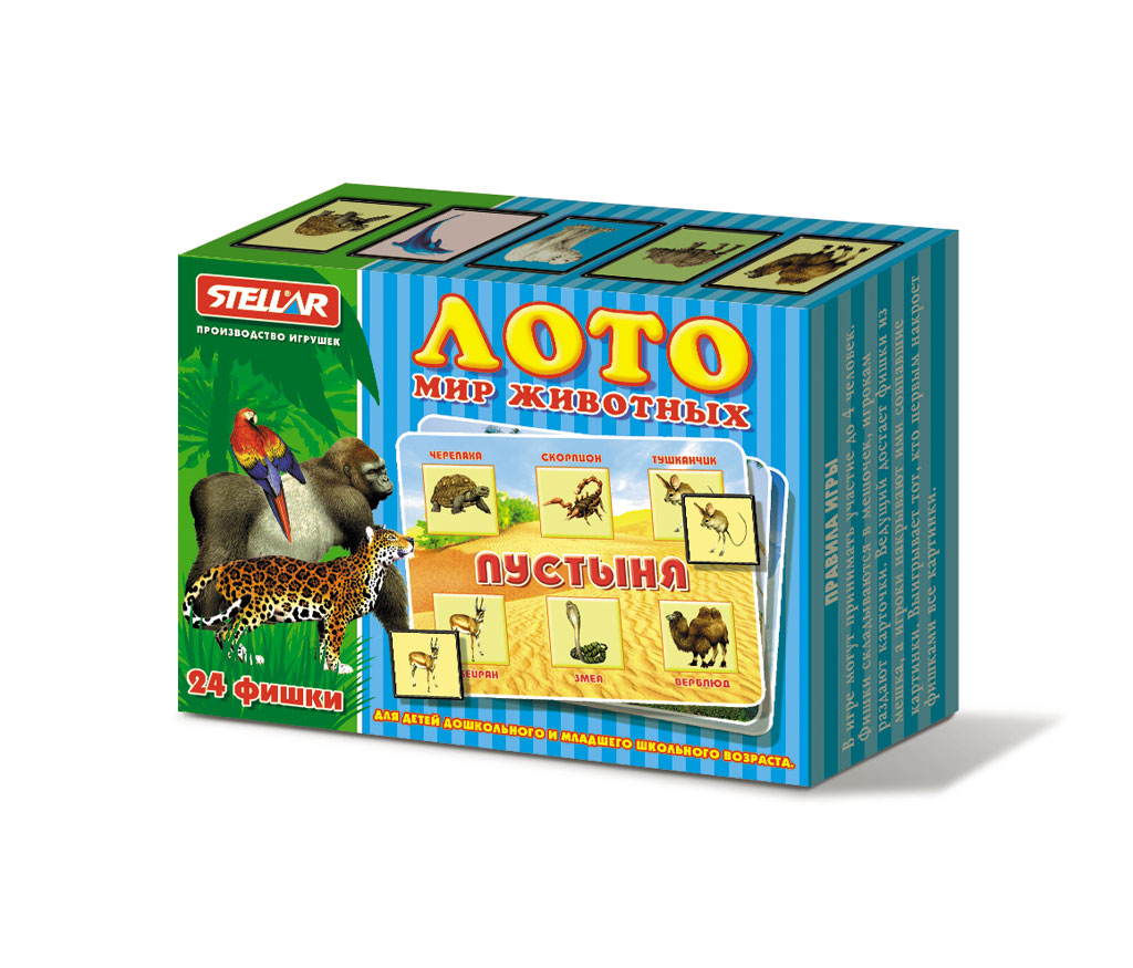 Настольная игра STELLAR Мир животных - фото 1