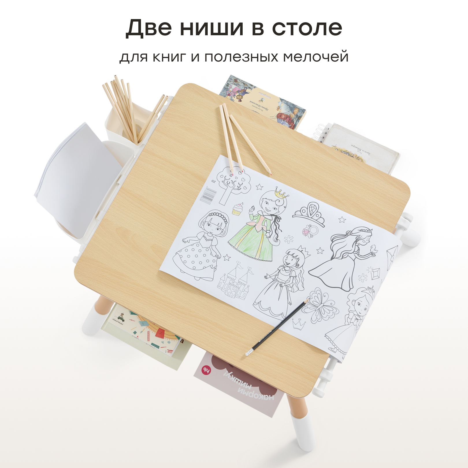 Детский столик Happy Baby LITEN DUO - фото 8