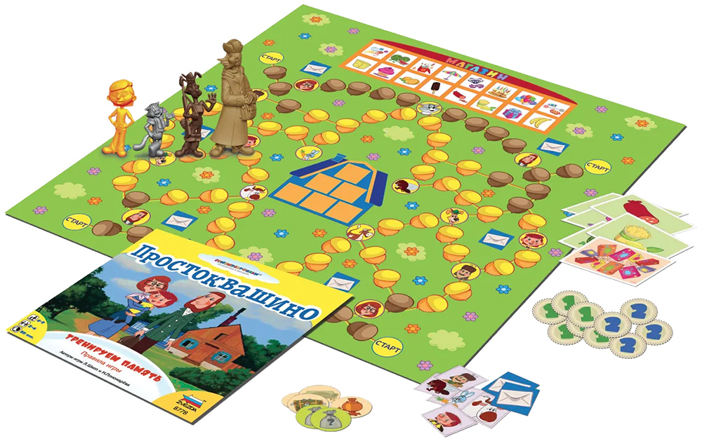 Настольная игра Звезда Простоквашино. Тренируем - фото 3