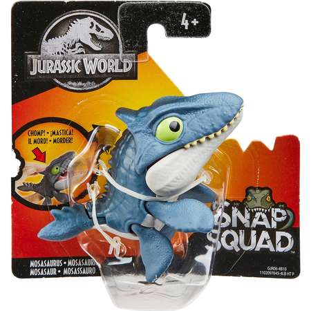 Фигурка Jurassic World
