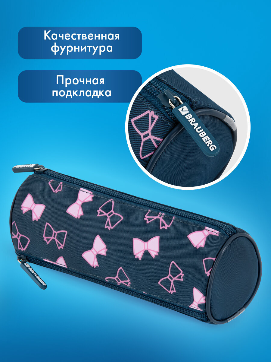 Пенал Brauberg - фото 4