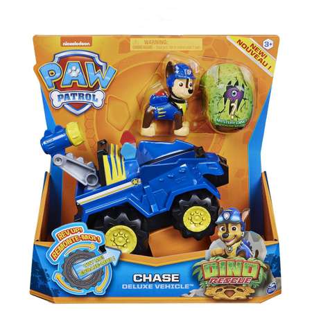 Автомобиль Paw Patrol