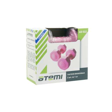 Гантели Atemi 1 кг 2 шт