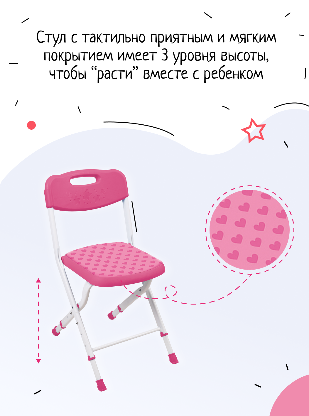 Комплект мебели InHome - фото 5