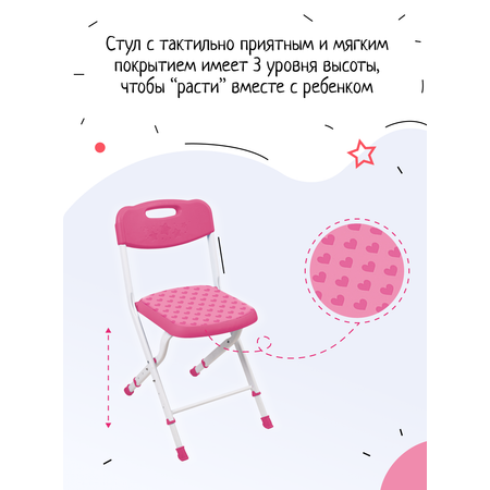 Комплект мебели InHome