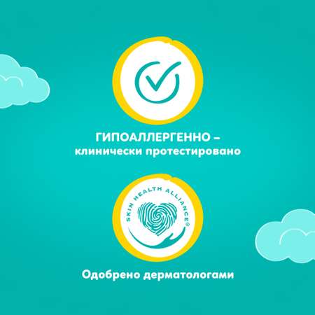 Подгузники Pampers New Baby-Dry для новорожденных 1 (2-5 кг) 94 шт.