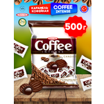 Конфеты Турция TAYAS Карамель TAYAS Coffee Intense леденцы-карамель с начинкой кофе, 500 г