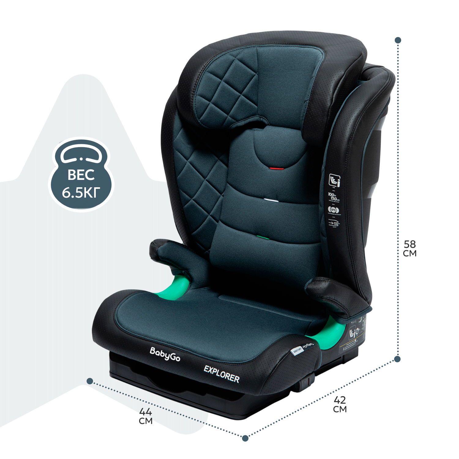 Автокресло BabyGo Explorer New Isofix 2/3 (15-36 кг) черный - фото 7