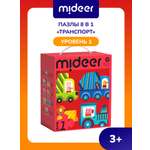 Пазл Mideer классический