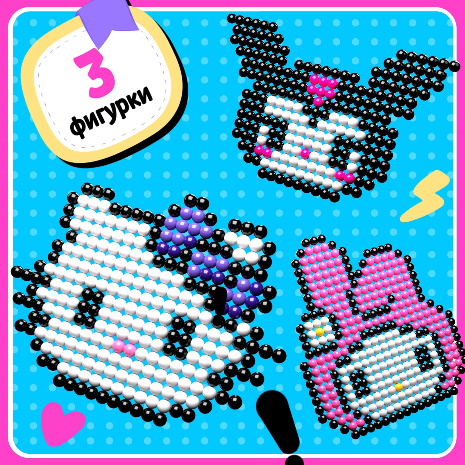 Аквамозаика Школа Талантов - фото 12