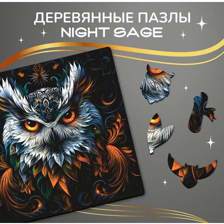Пазл Active Puzzles Животные деревянный в ассортименте