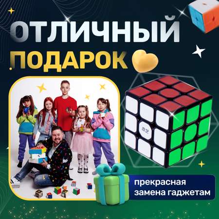 Игрушка QY Toys кубики