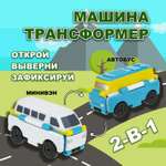 Автомобиль Transcar Double Автовывернушка