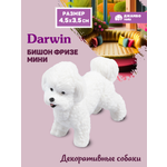 Фигурка DARWIN Собака Бишон Фризе