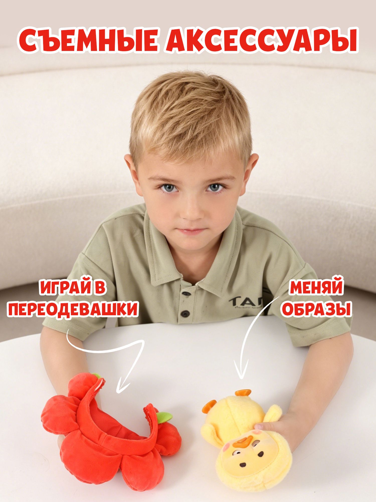 Мягкая игрушка Upset Duck Act Cute Duck - фото 4