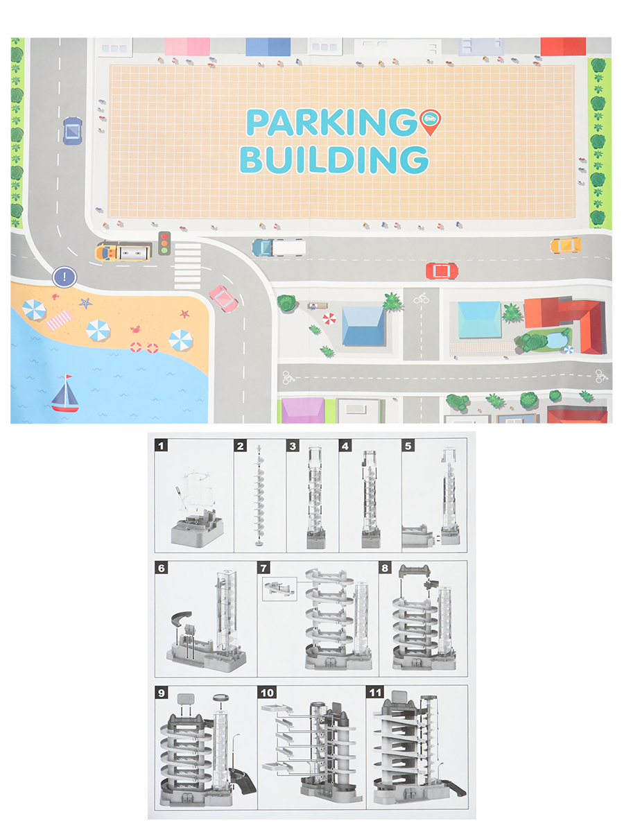 Парковка Рыжий кот Мегаполис 2294336 - фото 14