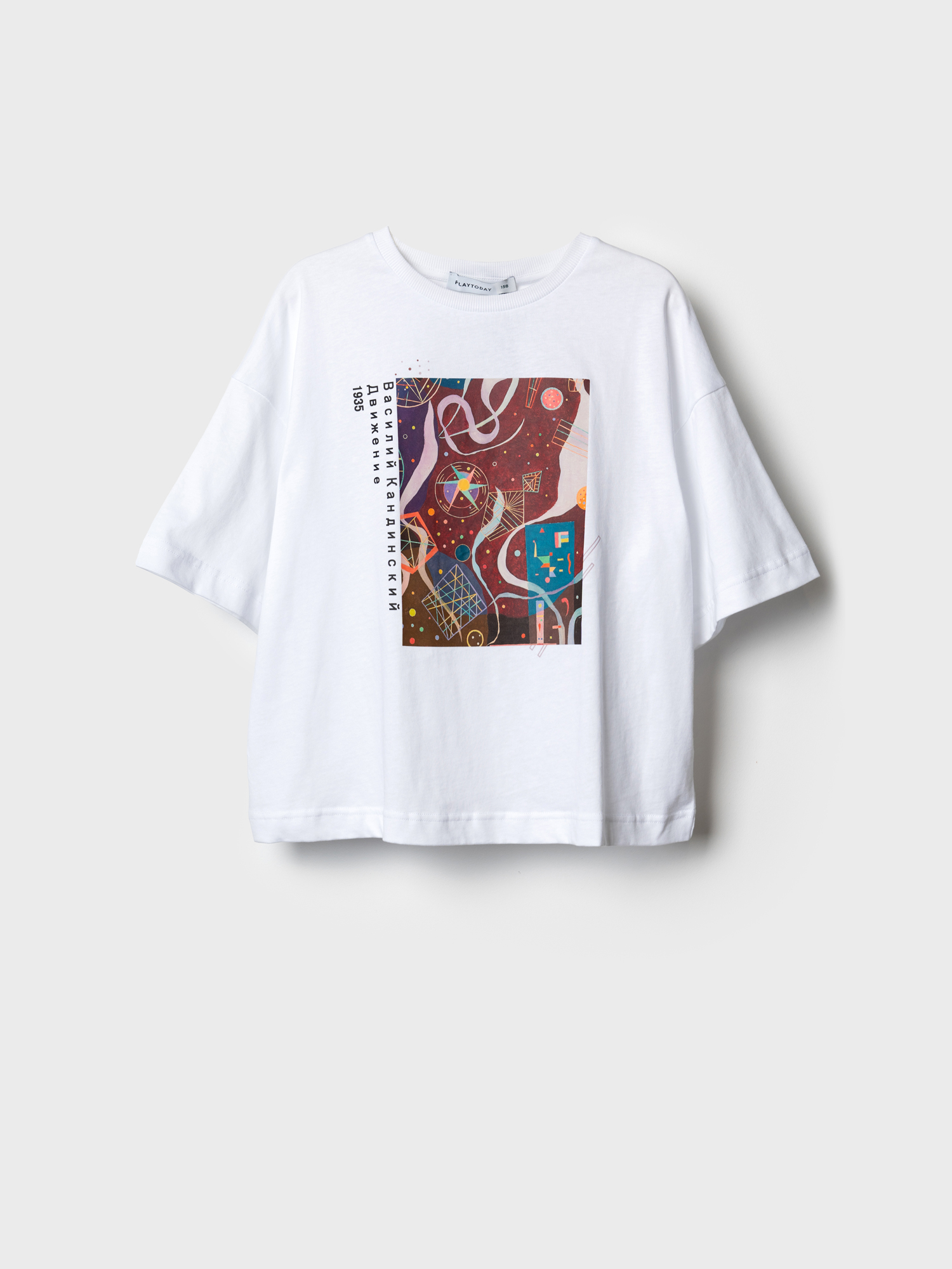 Футболка PlayToday 12641047 - фото 1