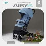 Коляска прогулочная MOWbaby AIRY plus голубой