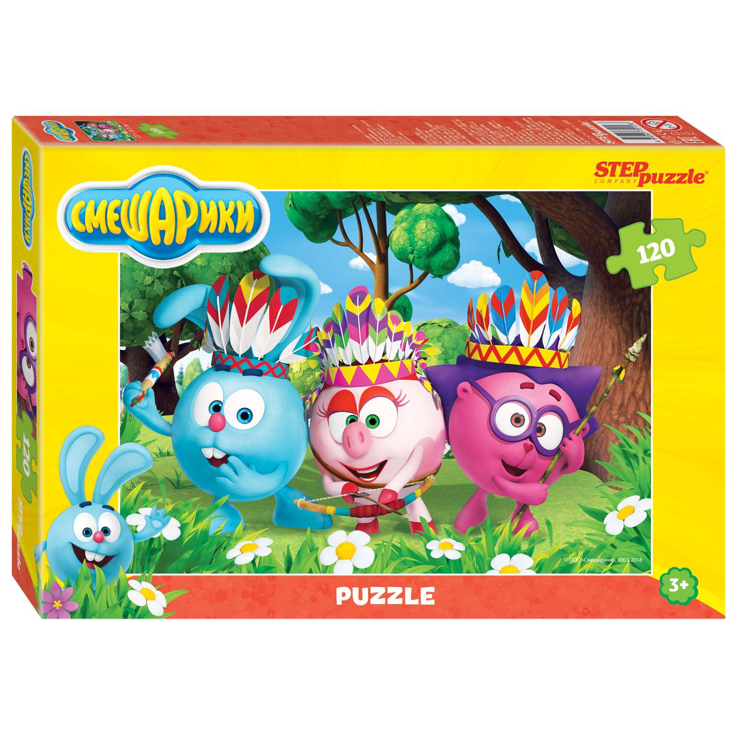 Пазл Step Puzzle классический в ассортименте - фото 47