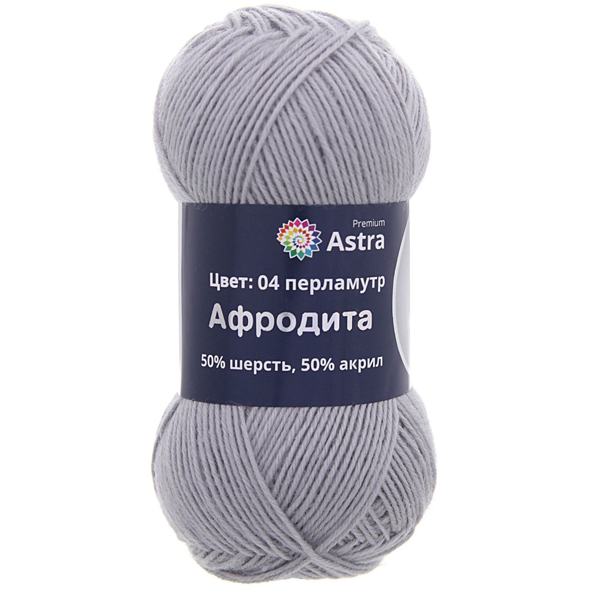 Пряжа Astra Premium Афродита полушерстяная 100 г 250 м 01 04 перламутр 3 мотка - фото 10