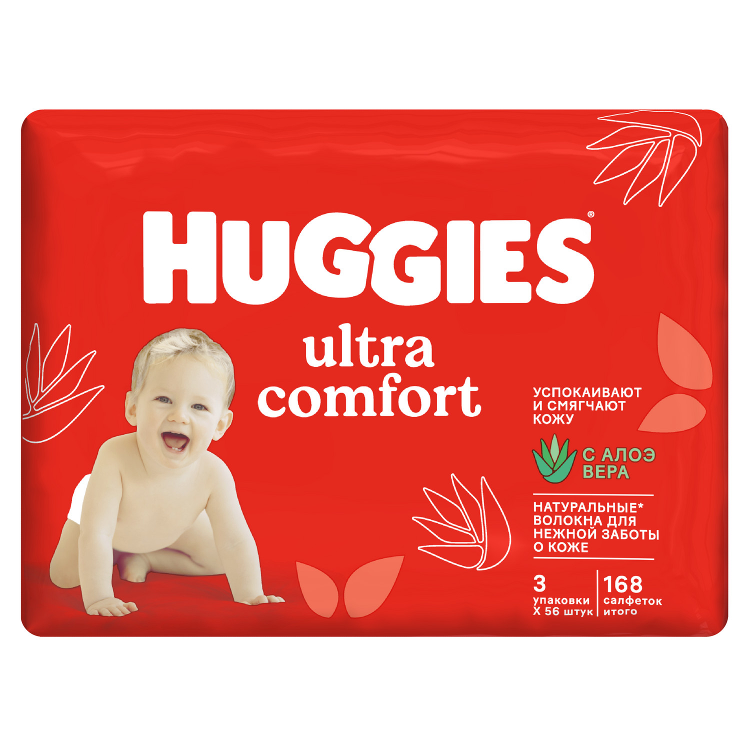 Влажные салфетки Huggies Ultra Comfort 168 шт. - фото 2