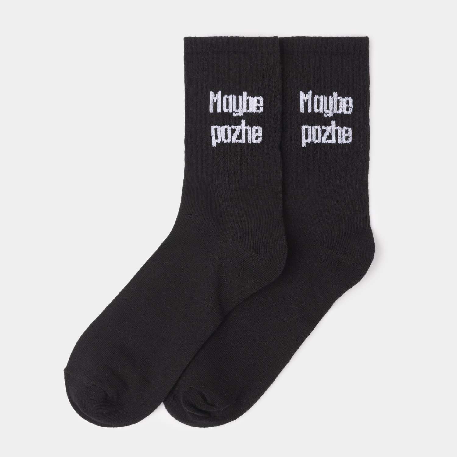 Носки ё - фото 1