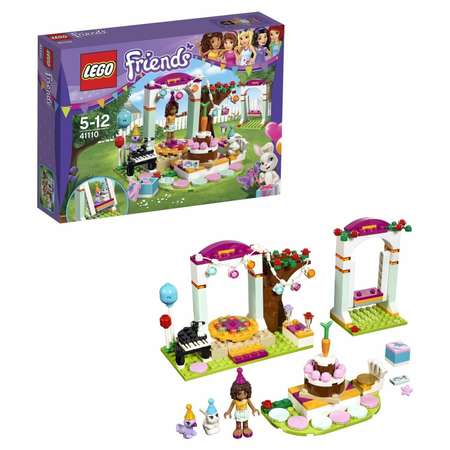 Конструктор LEGO Friends День рождения блочный