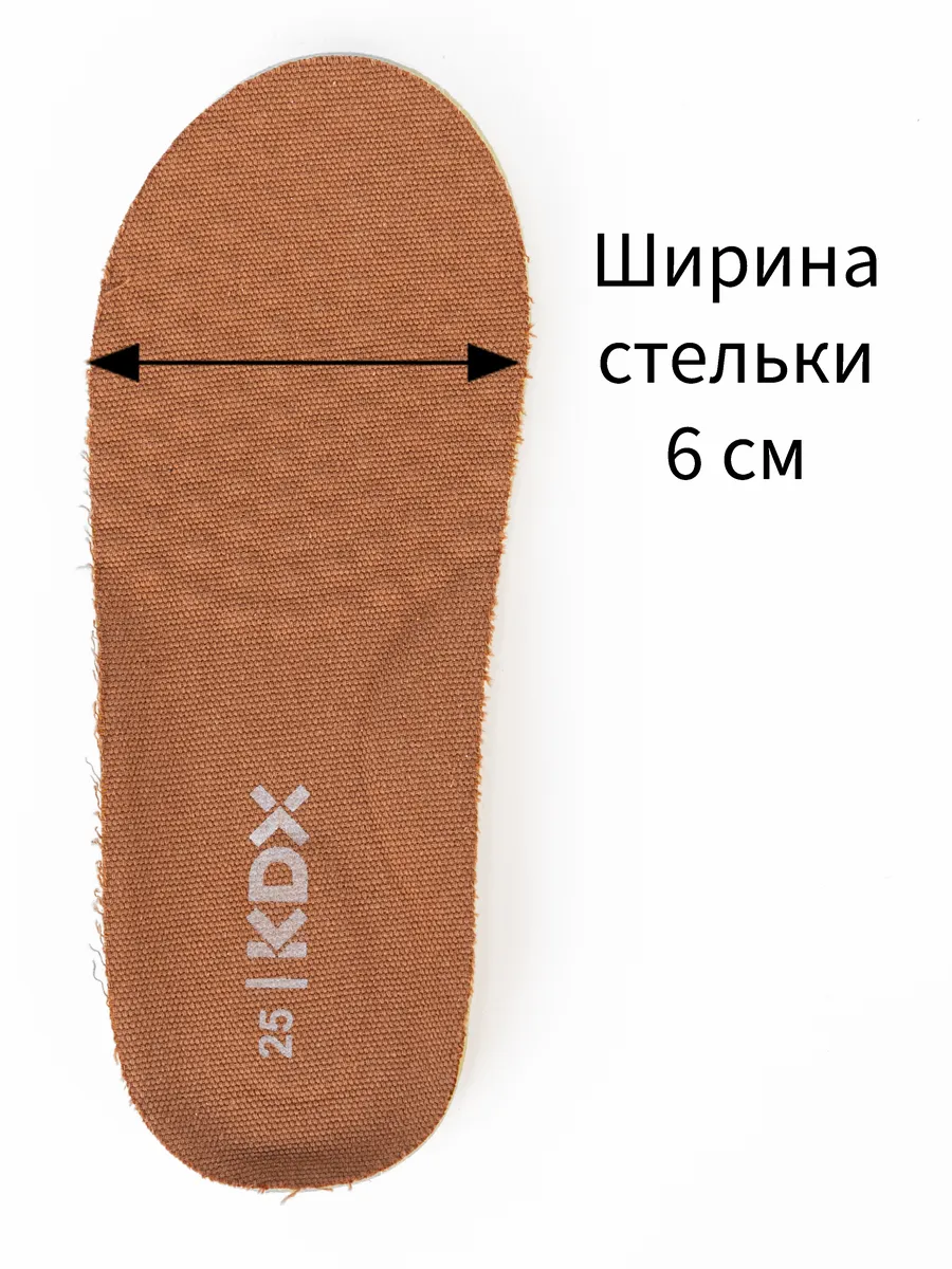 Кроссовки KDX YN-02 brown - фото 13