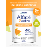 Cмесь Nestle Alfare Gastro 400г c 0месяцев