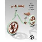 Двухколесный беговел Amarobaby 11 дюймов