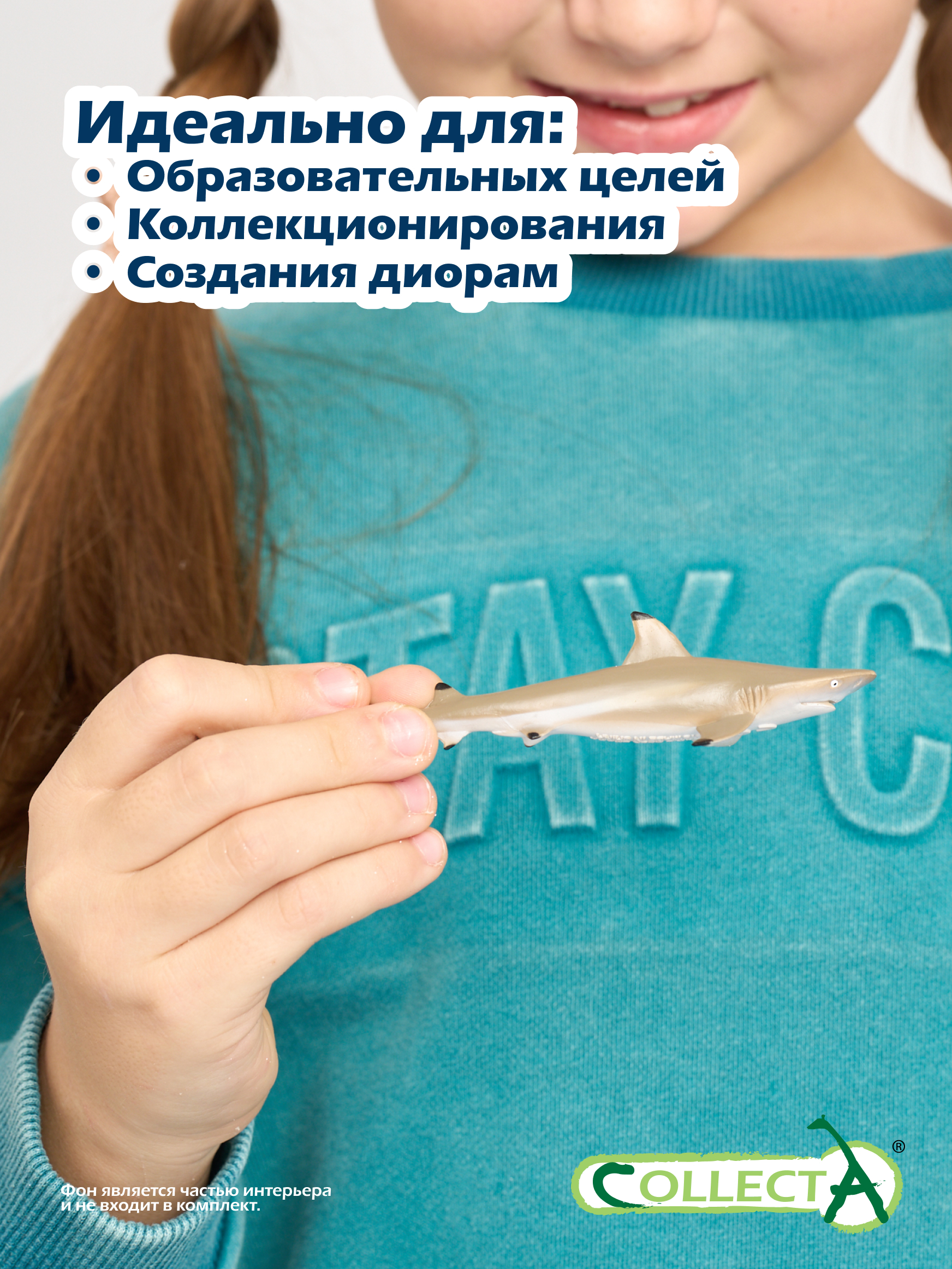 Фигурка Collecta Рифовая акула - фото 6