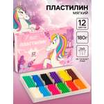 Пластилин Disney