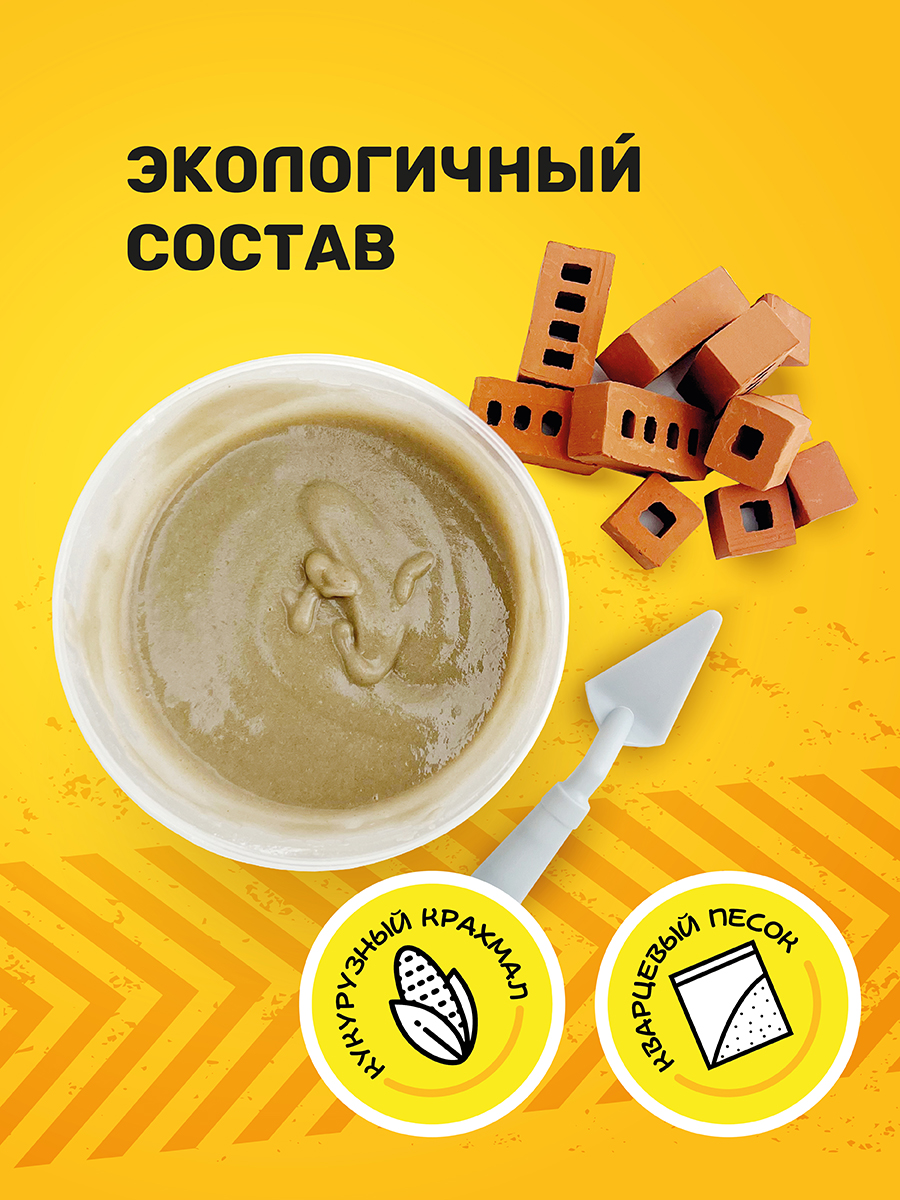 Конструктор ВИСМА 0 дет. - фото 2