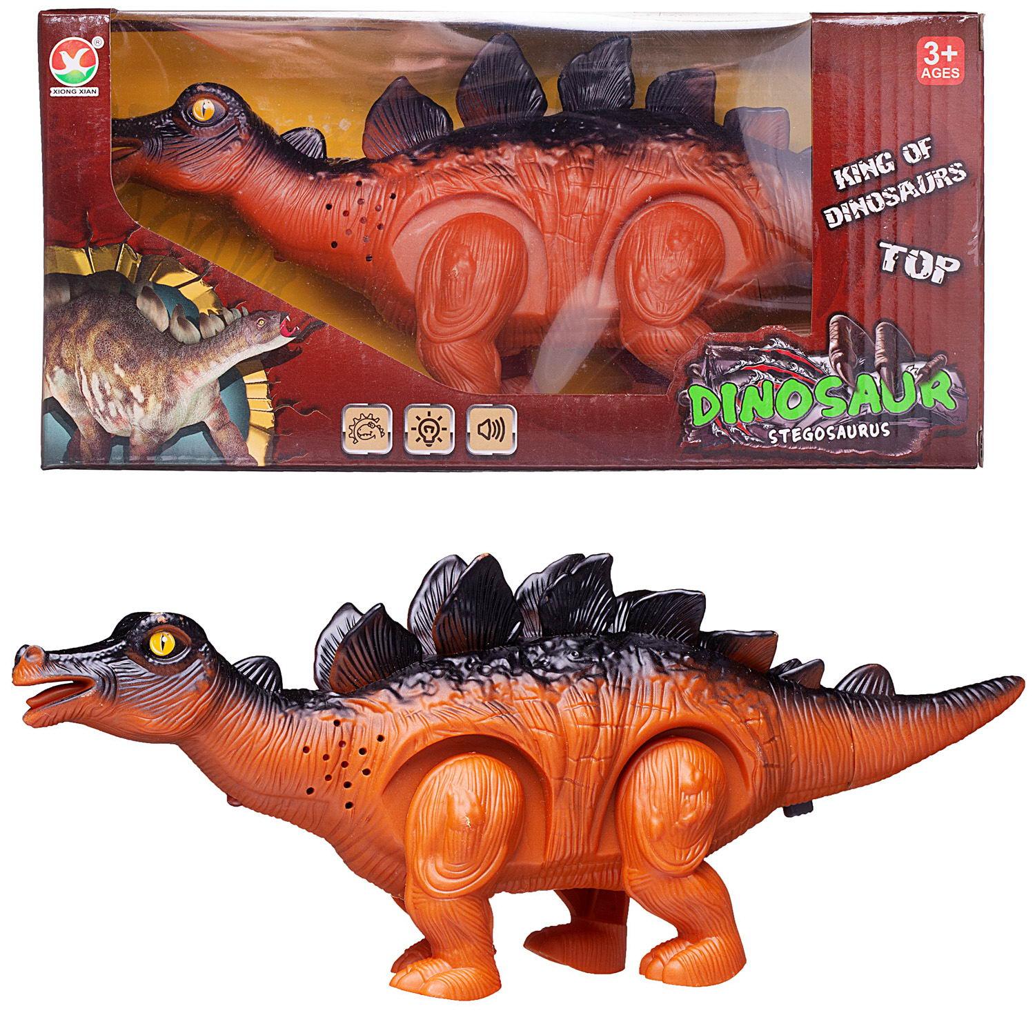 Игрушка Junfa - фото 3
