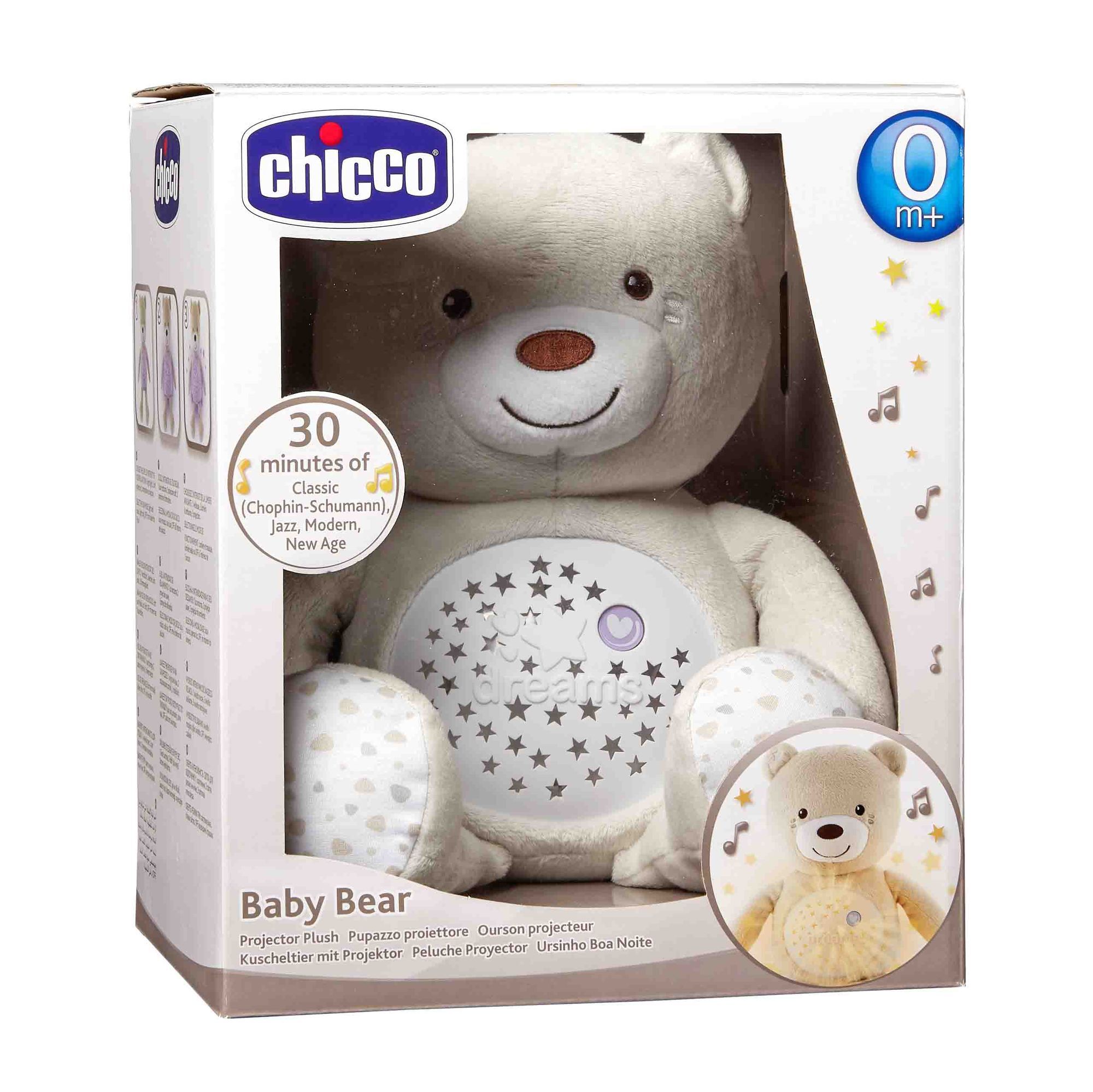 Игрушка Chicco мобили, проекторы - фото 12