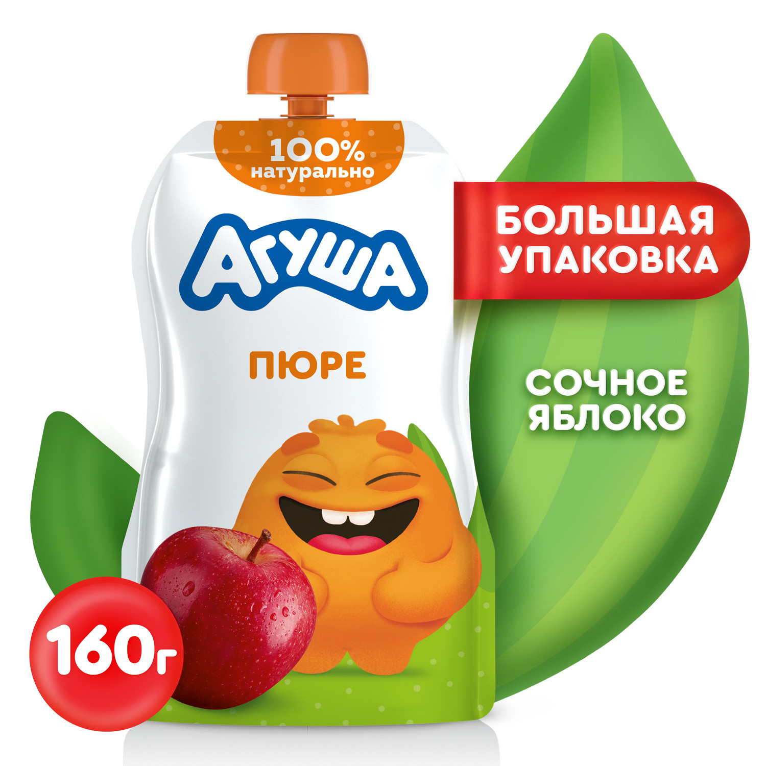 Пюре Агуша Яблоко с 8 мес 160 г - фото 1