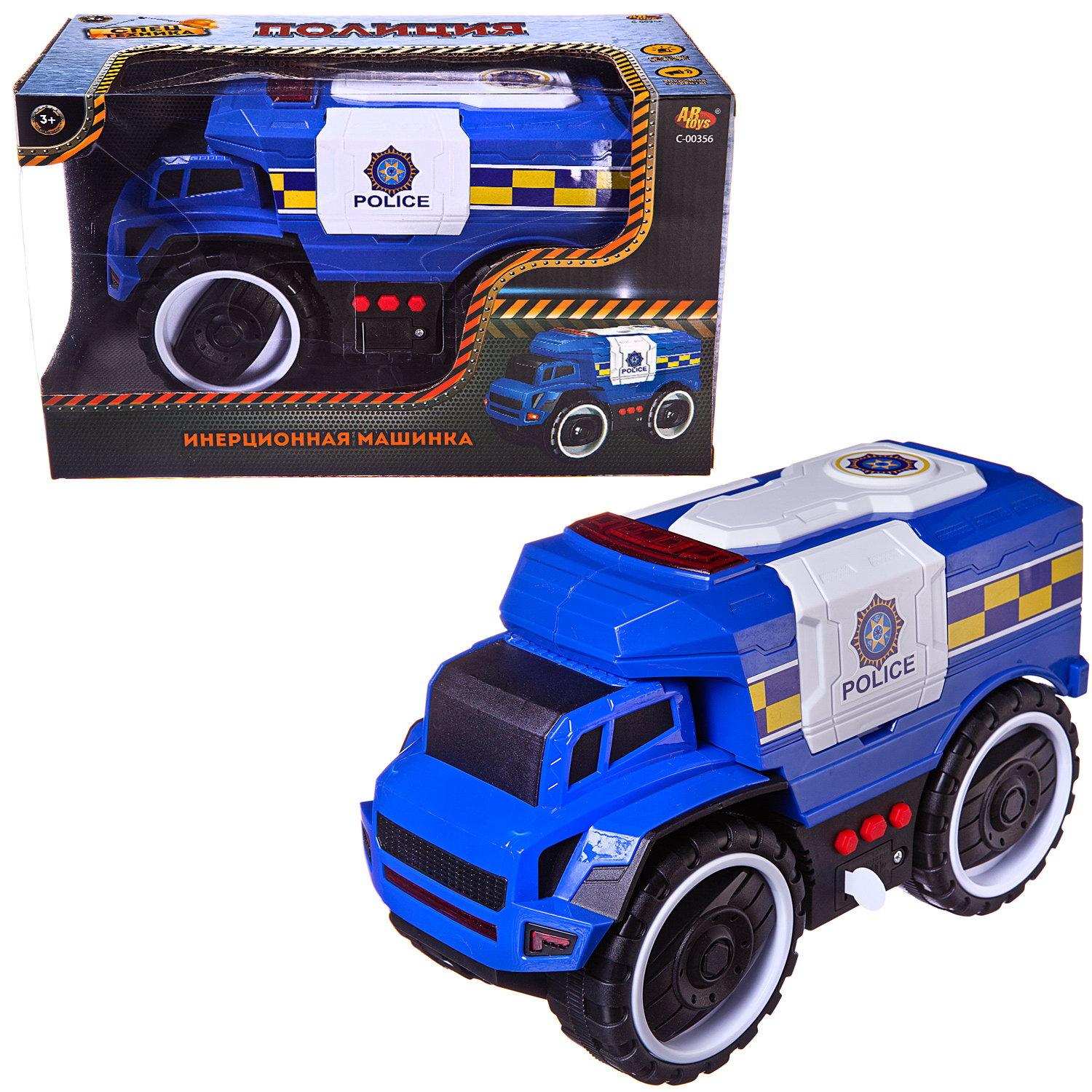 Полицейская машина Abtoys C-00356 - фото 2