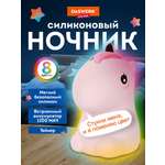 Игрушка DASWERK Единорог