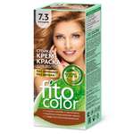 Краска для волос fito косметик Fito Color 115мл 7.3 Карамель