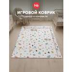 Детский складной коврик Happy Baby Terrazzo 145 x 195 см