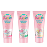 Крем Алиса.