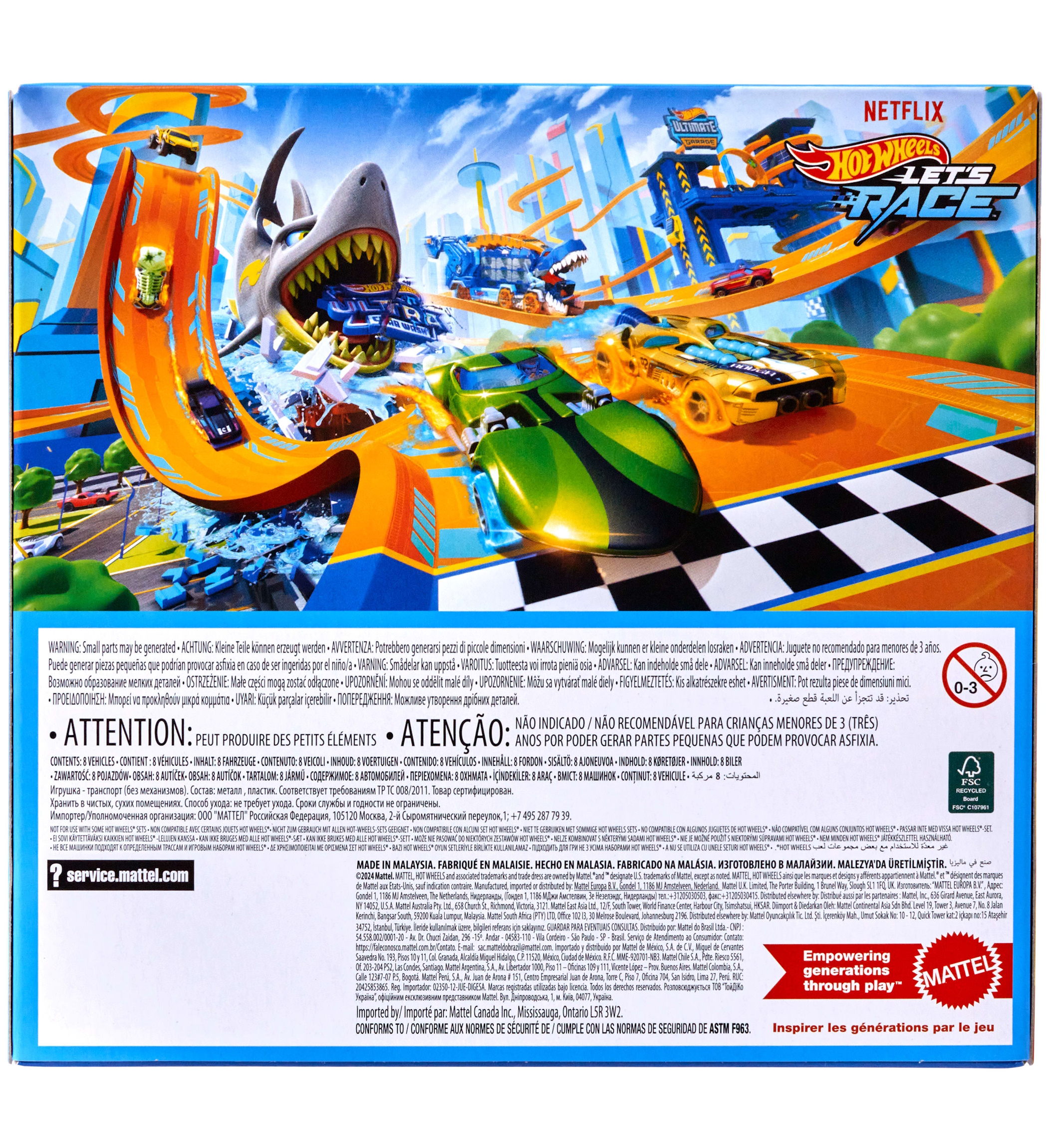 Игровой набор Hot Wheels На старт! 1:64 JGK18 - фото 4
