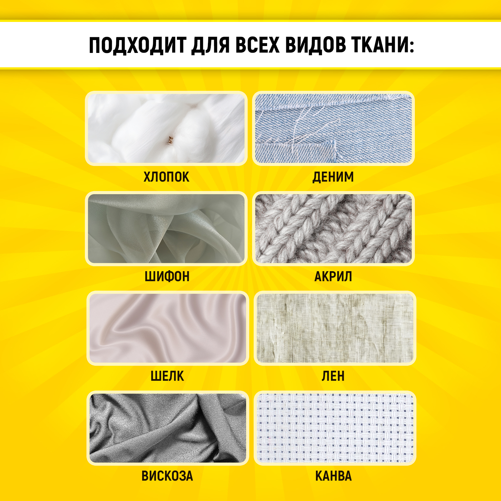 Клей бытовой WALNUT 50 г 1 шт. - фото 4