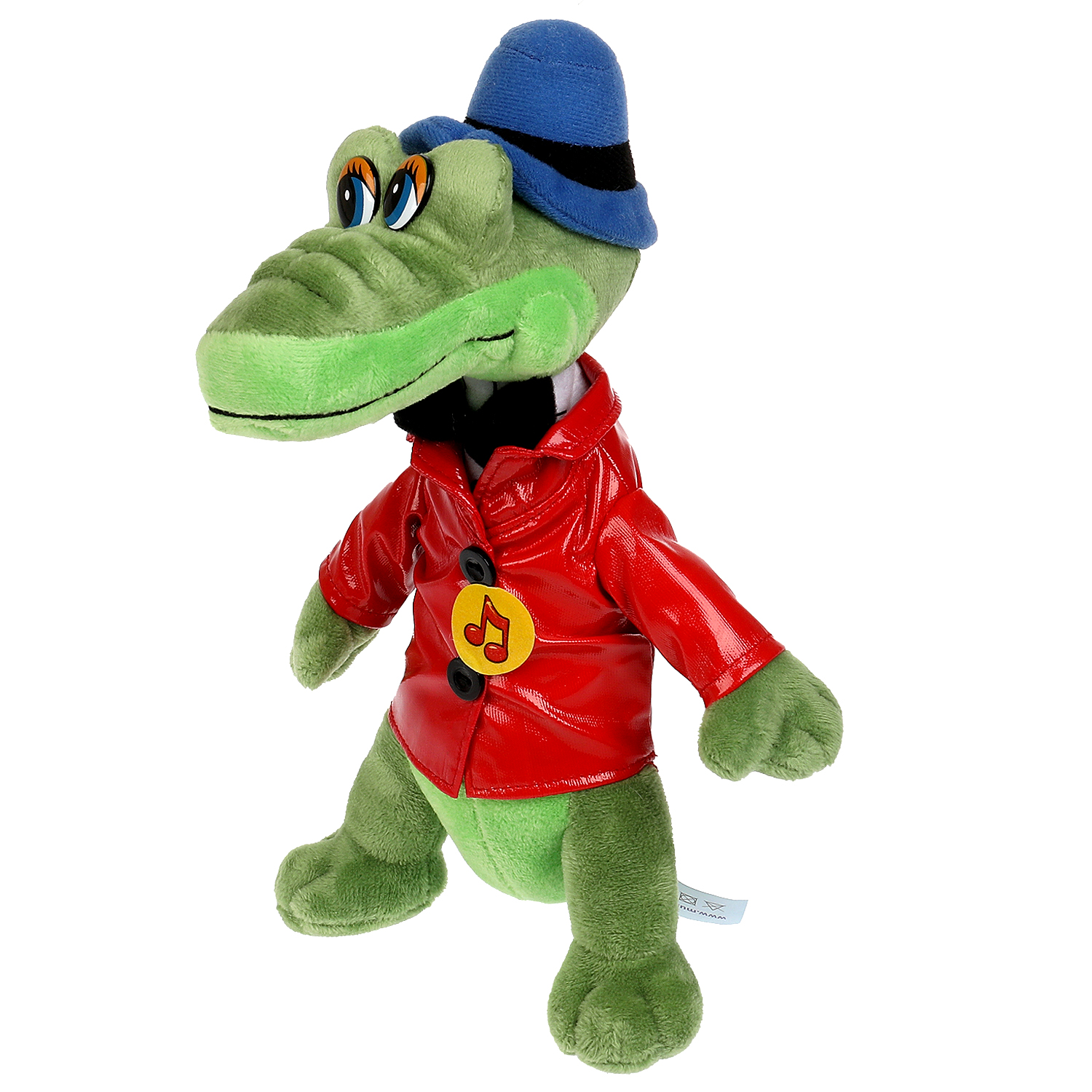 Мягкая игрушка Мульти Пульти Гена - фото 4