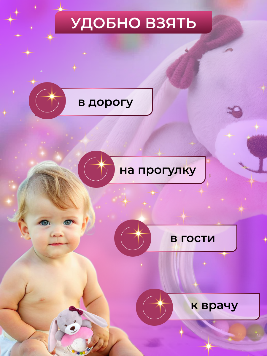 Игрушка SHARKTOYS погремушка - фото 4