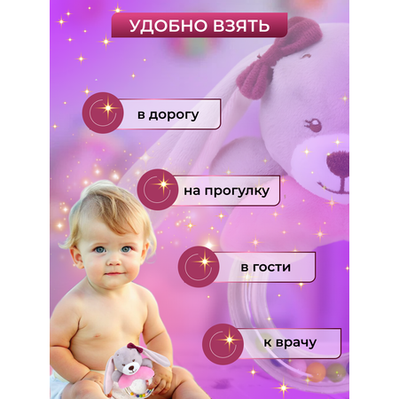 Игрушка SHARKTOYS погремушка