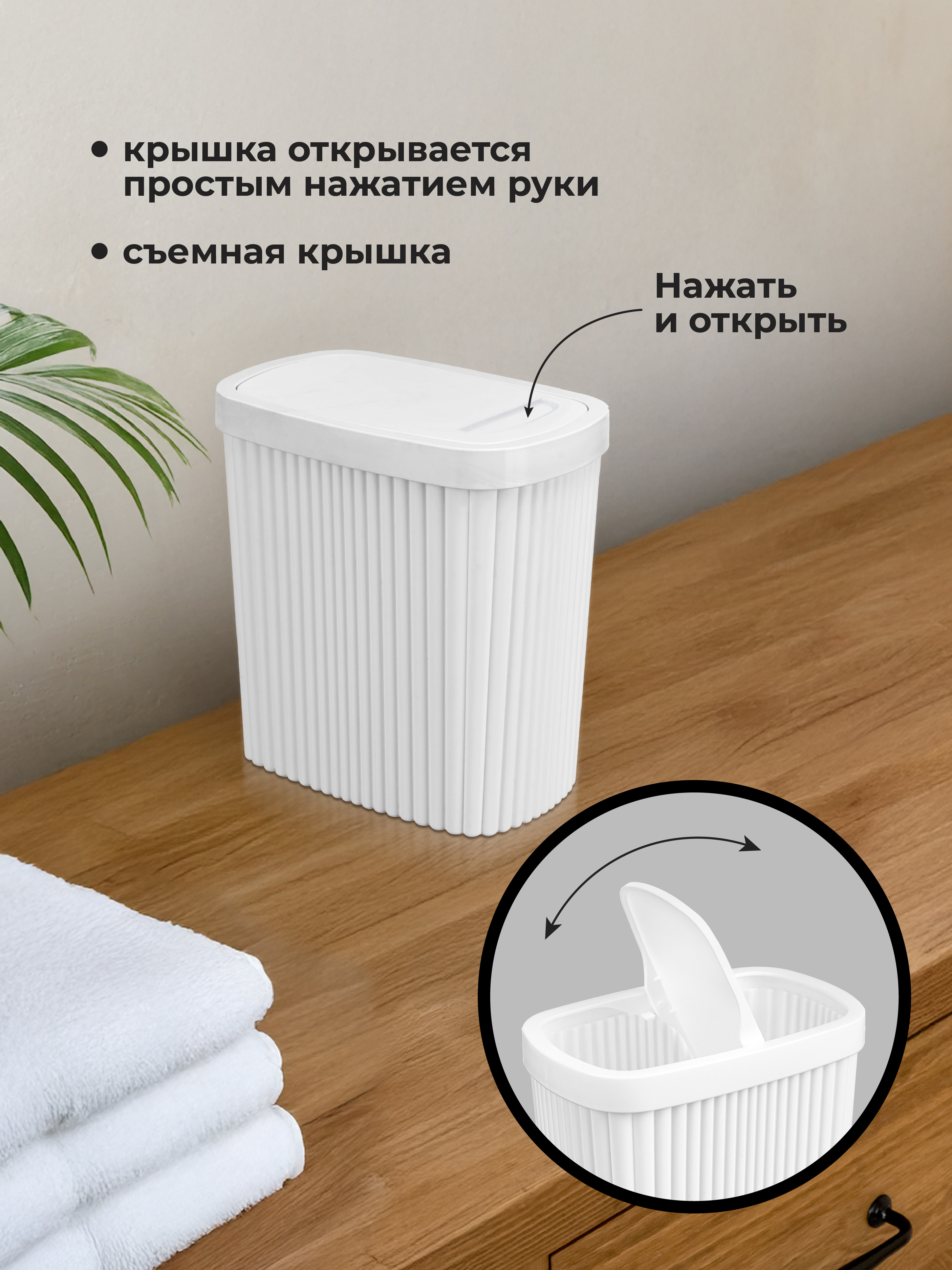 Контейнер универсальный Econova 1,9 литров 16х10х17,2 см - фото 3