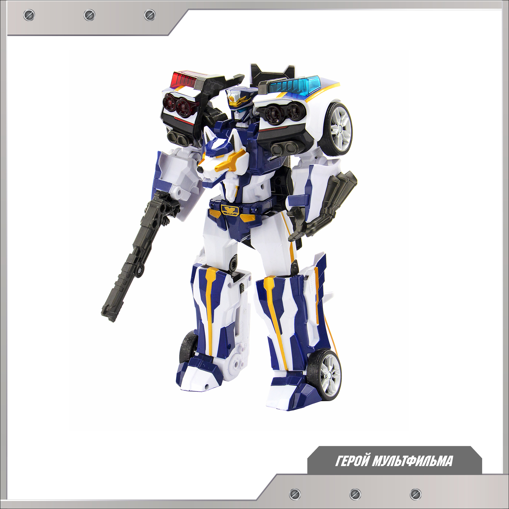 Фигурка ТОБОТ Трансформер Сержант Джастис - фото 4