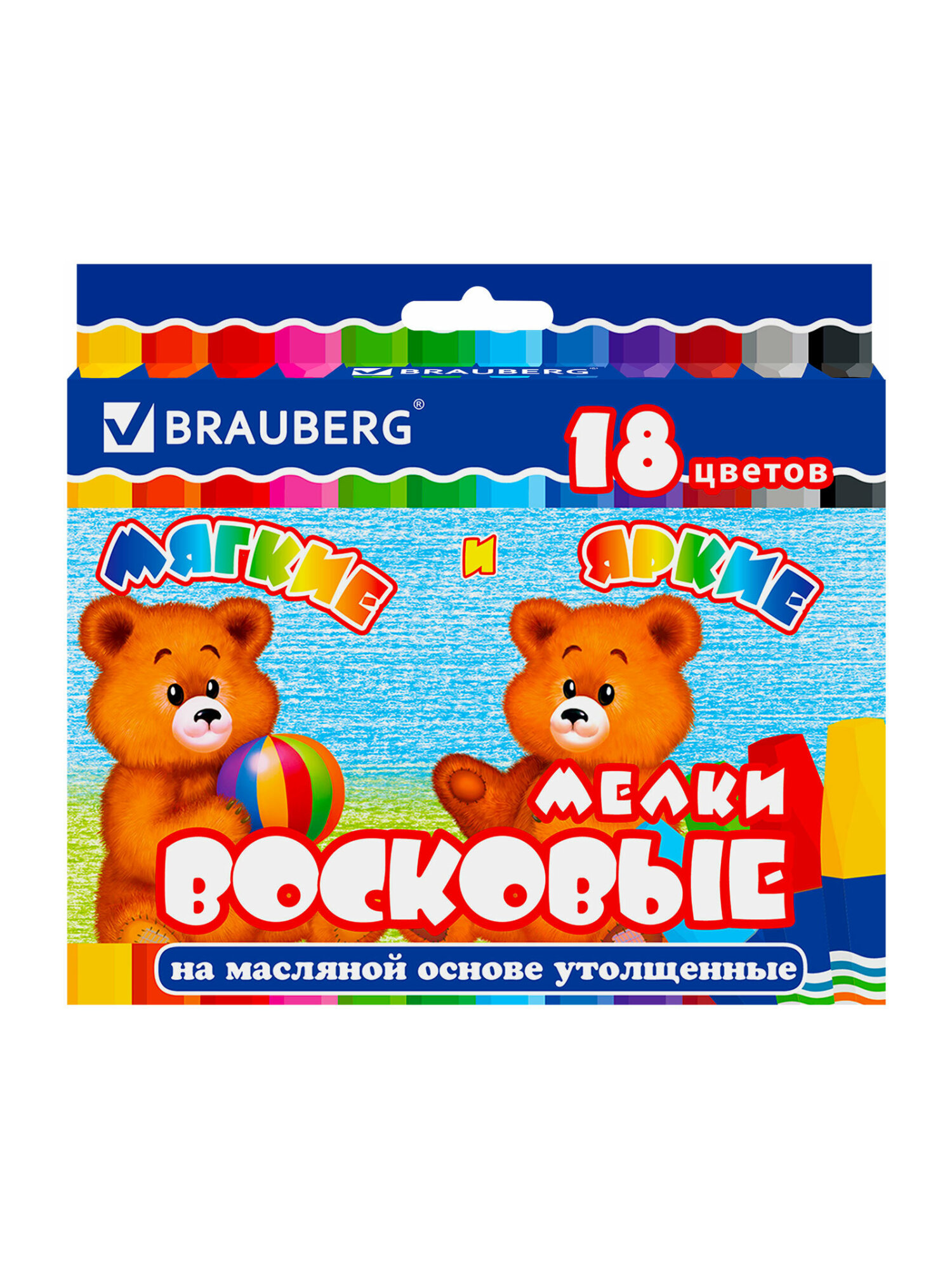 Восковые мелки Brauberg 18 шт. - фото 8